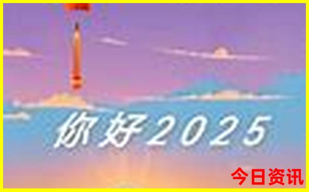 亲子酒店排行榜前十名
