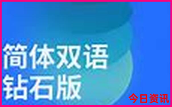 云南旅游最佳线路推荐
